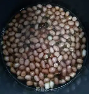 Make Pie-cooked peanut rice step 0