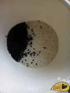 Make Black rice step 0