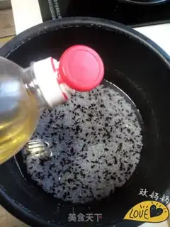 Make Black rice step 2