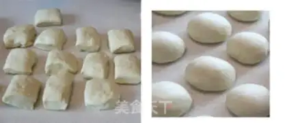Make The classic Hong Kong pineapple bag step 9