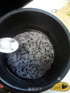 Make Black rice step 3