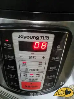 Make Black rice step 4