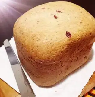 Make Cranberry bread sandwich step 1
