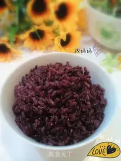 Make Black rice step 6