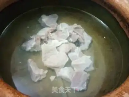 Make ♪ Blue radish pig show ♪ step 1