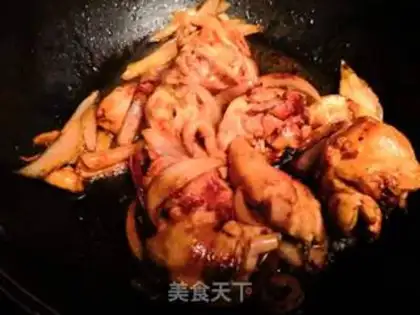 Make ♪ A beautiful chicken-legged mushroom ♪ step 2