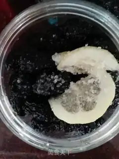Make Lemon black dates step 5