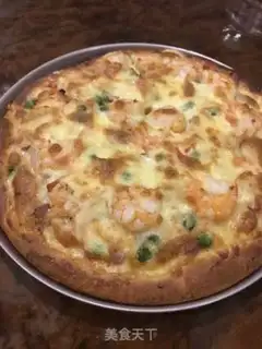 Make Shrimp bacon pizza step 11