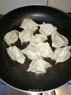 Make Fried dumplings step 0