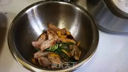 Make Roasted chicken wings step 0