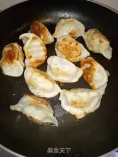 Make Fried dumplings step 2