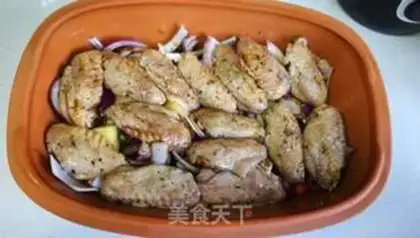 Make Roasted chicken wings step 3