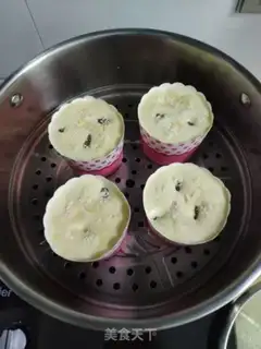 Make Double steam cake step 10