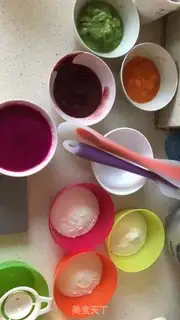 Make Sour beans step 1