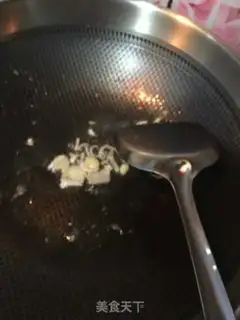 Make I