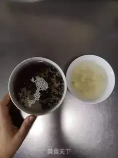 Make Black Mi Lan porridge step 0