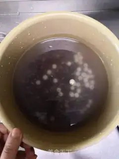 Make Black Mi Lan porridge step 1
