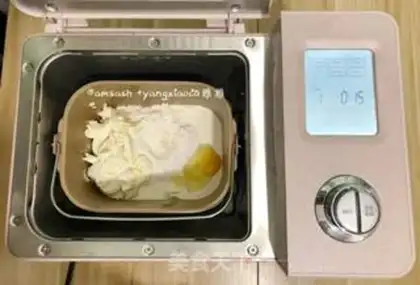Make Light cream braid bread step 0