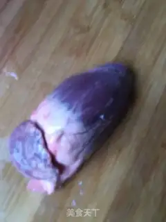 Make Quick pork heart soup step 0