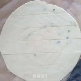 Make Light cream braid bread step 2