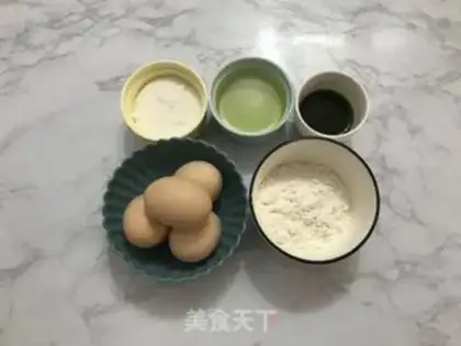 Make Mini Christmas tree cake step 0