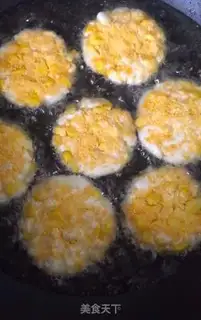 Make Sweet tacos step 5