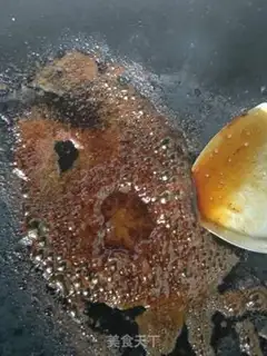 Make Quite a fragrance step 4
