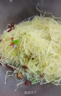 Make Sour cucumber fried potatoes step 7