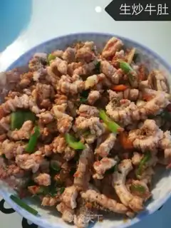 Make Scrambling step 8