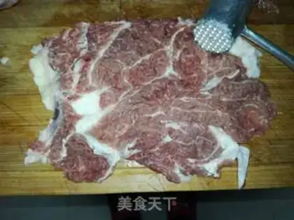Make Black pepper steak step 1