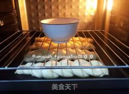 Make Light cream braid bread step 9