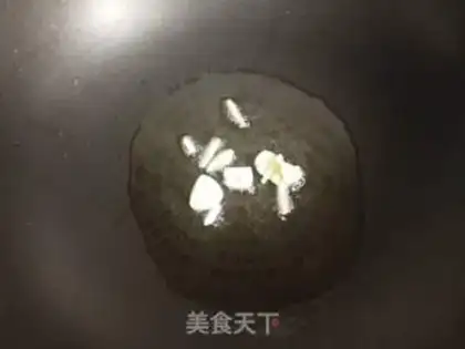 Make Shrimp tofu step 3