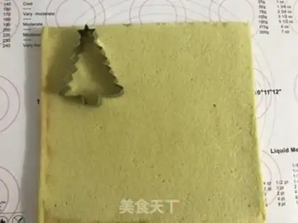 Make Mini Christmas tree cake step 9