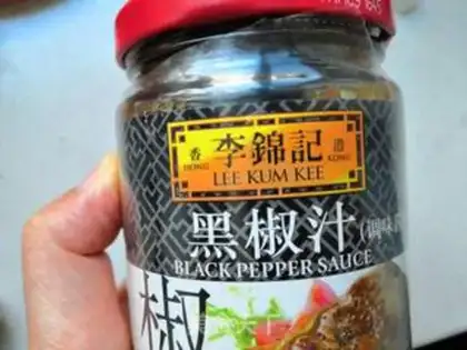 Make Black pepper steak step 6