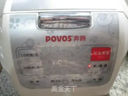 Make Potato porridge step 5