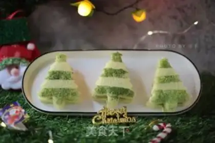 Make Mini Christmas tree cake step 12
