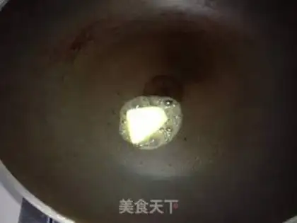 Make Black pepper steak step 9