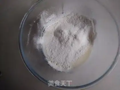 Make Christmas root cake step 1