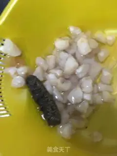 Make A bedding cucumber step 0