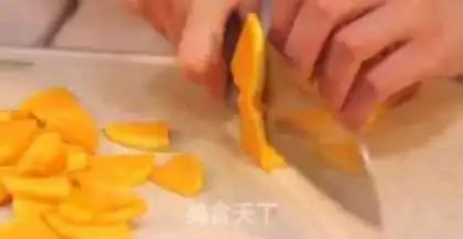 Make Pumpkin dessert step 0