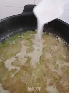 Make Blue radish crotch soup step 14