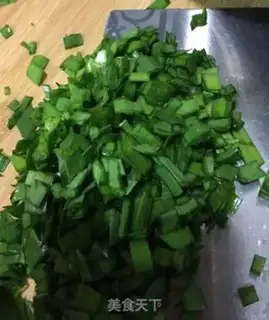 Make A bedding cucumber step 11
