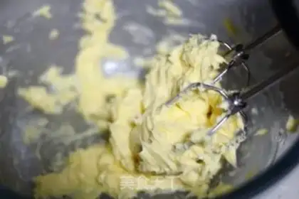 Make Christmas cookies step 1