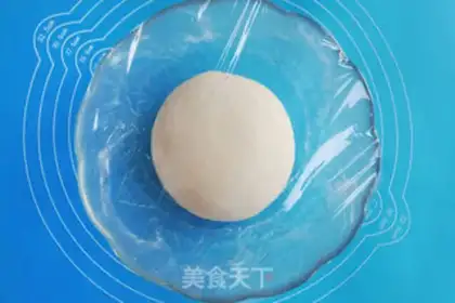 Make Sake step 0