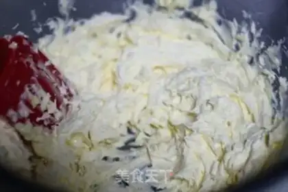 Make Christmas cookies step 3