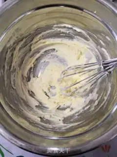 Make Frost cookies step 1