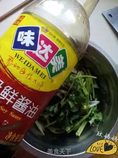 Make Onion and lamb step 3