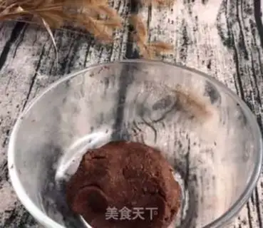 Make Puffoon puff step 1