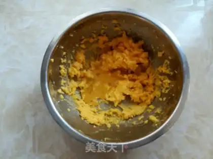 Make Salted cheese cookies step 3
