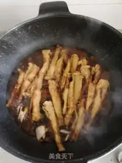 Make Burning a big fish step 7